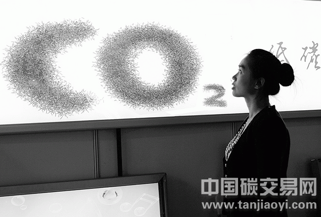 國內(nèi)碳配額分配:免費先行逐步擴大有償比例