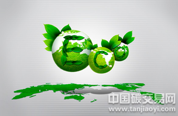 “碳排放權(quán)交易，中國(guó)在行動(dòng)”