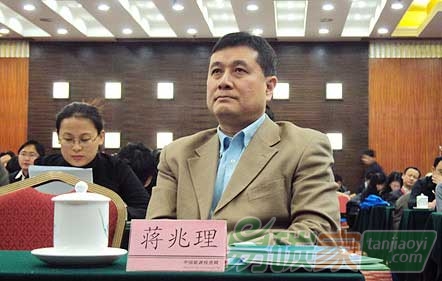 “蔣兆理-國家發(fā)改委氣候變化司國內(nèi)政策和履約處處長”