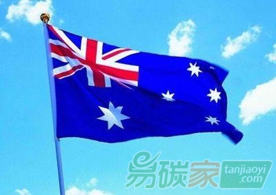 “新西蘭碳排放交易市場(chǎng)或?qū)⒃?015年底啟動(dòng)”