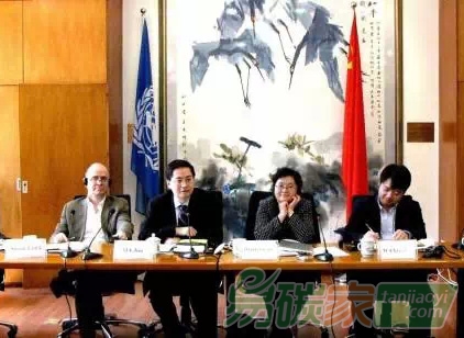 “《綠化中國(guó)的金融系統(tǒng)綜述報(bào)告》發(fā)布會(huì)都談了些什么？”