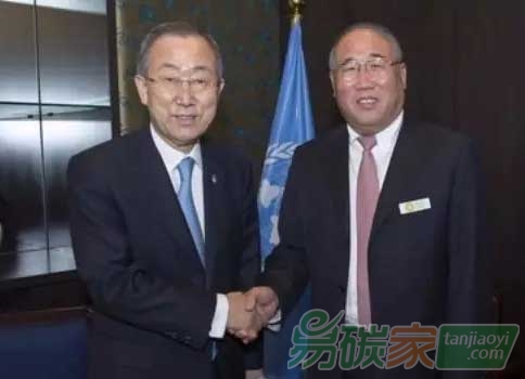 “解振華任中國氣候變化事務(wù)特別代表”