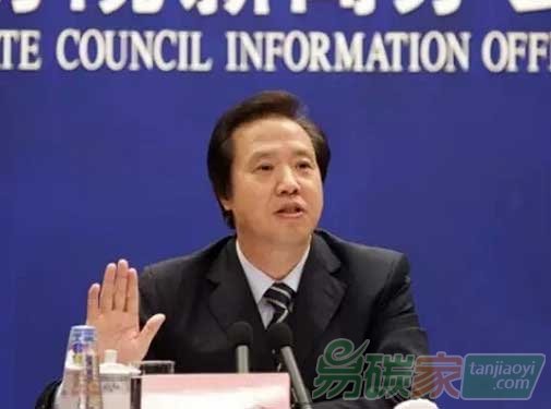 “國務(wù)院審改辦定義紅頂中介