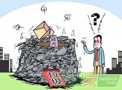 《中國(guó)城市生活垃圾管理狀況評(píng)估報(bào)告》深度解讀