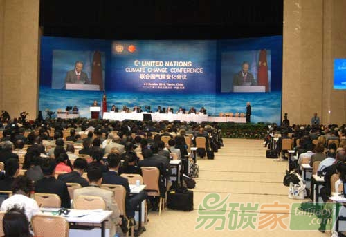 “2015年第二輪聯(lián)合國氣候談判在德國波恩開幕”