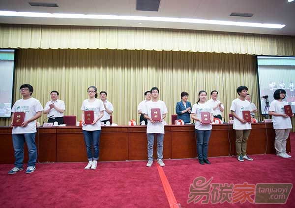 湖北頒發(fā)2015年度（第三屆）省環(huán)境保護(hù)政府獎(jiǎng)