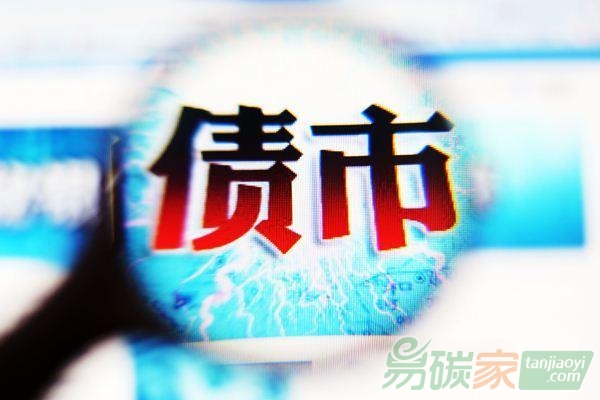 綠色債券或?qū)⒂瓉戆l(fā)展契機(jī)