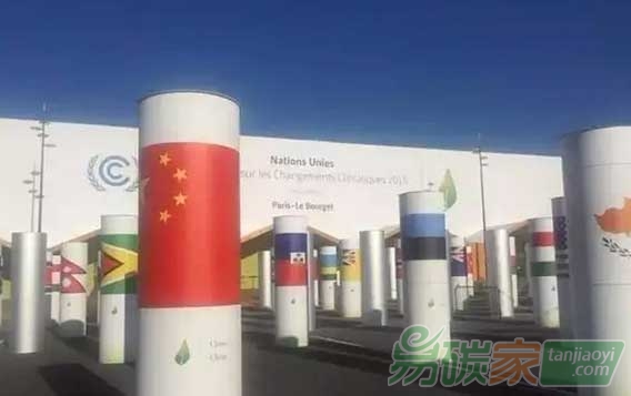 氣候大會將給我們吹什么風(fēng)？