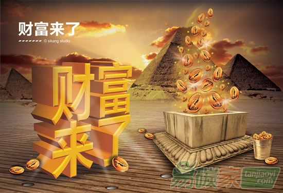 我有風電、光伏、水電、垃圾焚燒、沼氣生物質(zhì)能、林業(yè)碳匯等項目資源和關系如何通過碳指標交易來賺錢