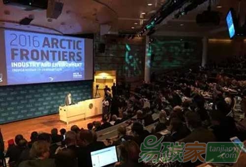 北極前沿大會呼吁關注氣候變化