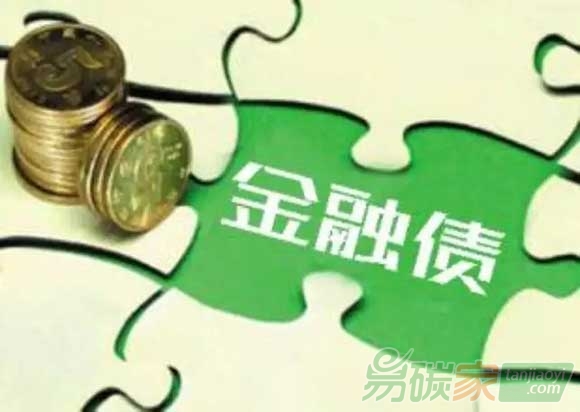 RCCEF為中國首批綠色金融債券發(fā)行提供認證支持