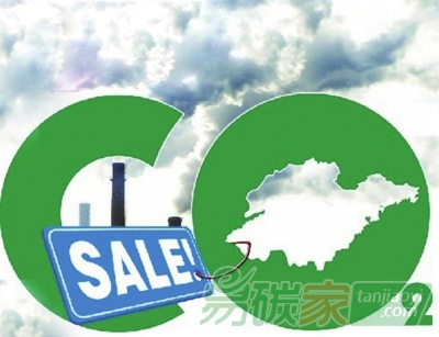 碳交易市場，配額怎樣設(shè)計才合理？
