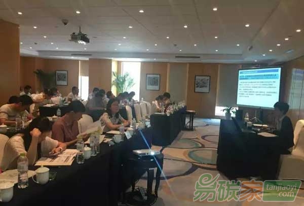 全國碳市場能力建設(shè)（廣東）中心助力寧波市碳市場建設(shè)