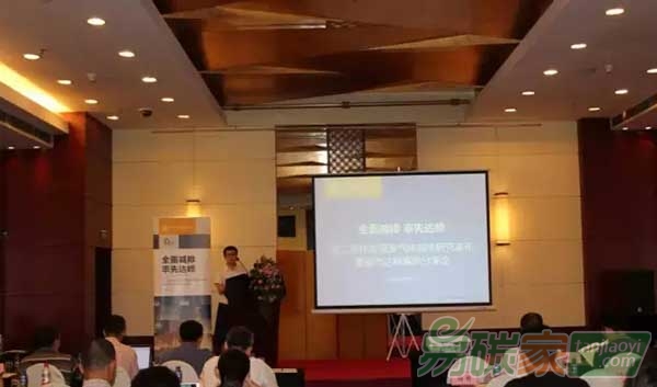 國際組織建言中國非二氧化碳溫室氣體減排行動