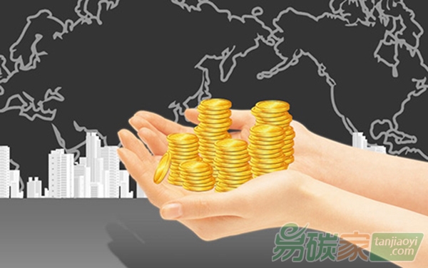 綠色發(fā)展正當其時金融業(yè)大有可為