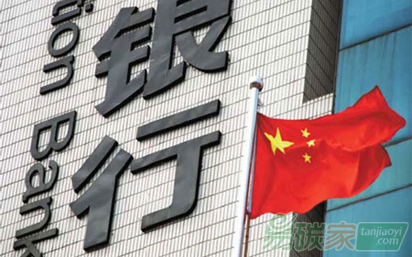 綠色金融是銀行業(yè)可持續(xù)發(fā)展的必然選擇