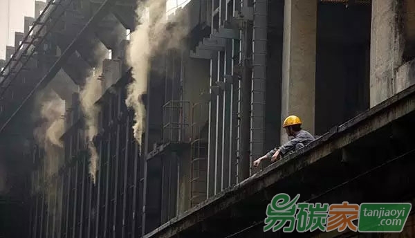 中國碳排放權交易機制