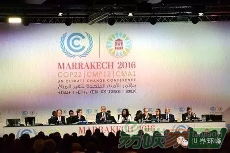 第22屆聯(lián)合國氣候變化大會開幕《巴黎協(xié)定》從承諾走向行動