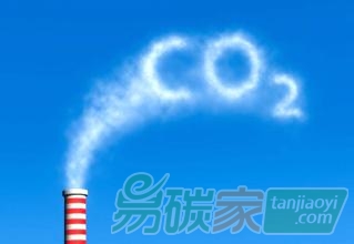 甘肅省超額完成“十二五”碳強(qiáng)度下降目標(biāo)同時(shí)將加快建立碳市場(chǎng)配套制度做好碳配額分配