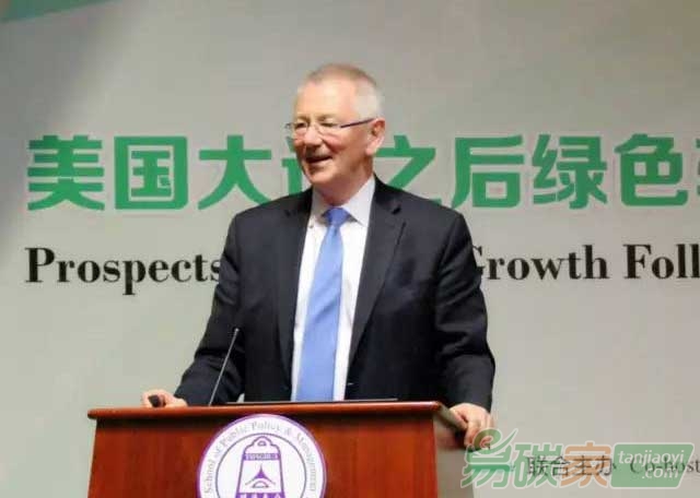 美國大選之后綠色轉(zhuǎn)型前景展望