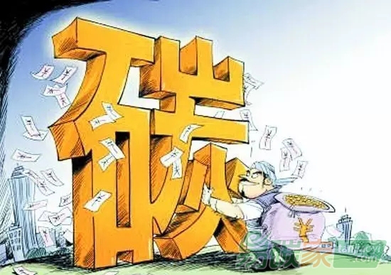 聚焦新興產(chǎn)業(yè)商機(jī)如何怎樣參與碳交易市場(chǎng)？