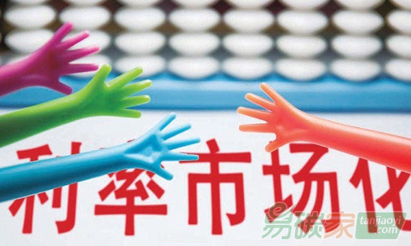 中國(guó)碳市場(chǎng)將全面啟動(dòng)市場(chǎng)紅利即將到來(lái)