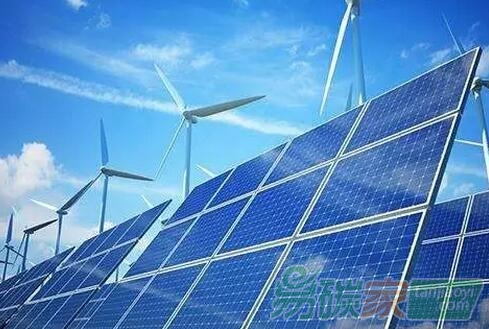 李俊峰：能源轉(zhuǎn)型成為大國領(lǐng)袖們的共識