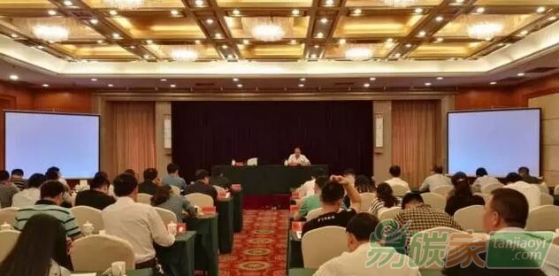 省經(jīng)濟(jì)信息中心在福州、漳州舉辦全省碳市場(chǎng)能力建設(shè)培訓(xùn)會(huì)