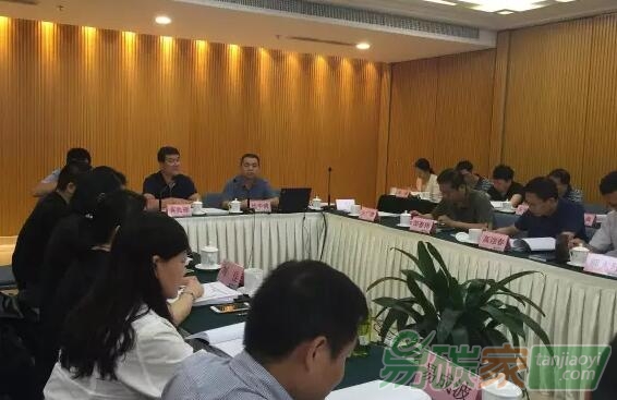 企業(yè)溫室氣體排放報告管理辦法和報送平臺開發(fā)應(yīng)用座談會順利召開