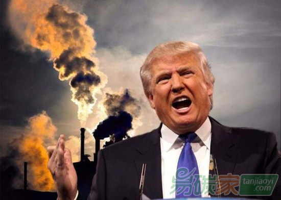 美國總統(tǒng)特朗普將宣布取消發(fā)電廠碳排放限制