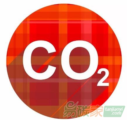 2017安迅思“中國碳市場分享日”圓滿落下帷幕