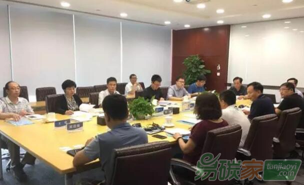 《中國(guó)外運(yùn)長(zhǎng)航集團(tuán)有限公司物流企業(yè)碳排放基準(zhǔn)線研究報(bào)告》