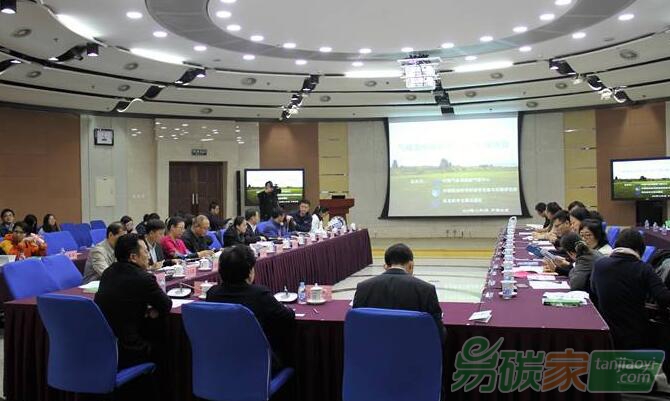 《應對氣候變化報告（2017）：堅定推動落實<巴黎協(xié)定