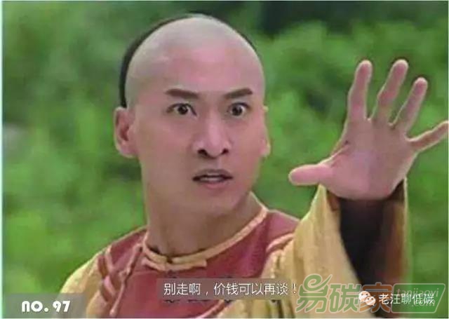 控總，您看這碳資產管理方案還滿意不？