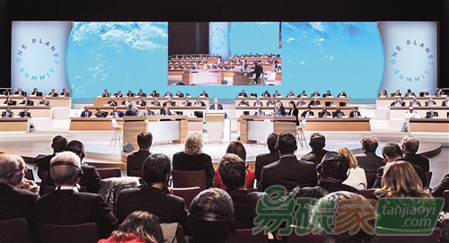 解振華：國家自主貢獻(xiàn)目標(biāo)為綠色融資指明方向