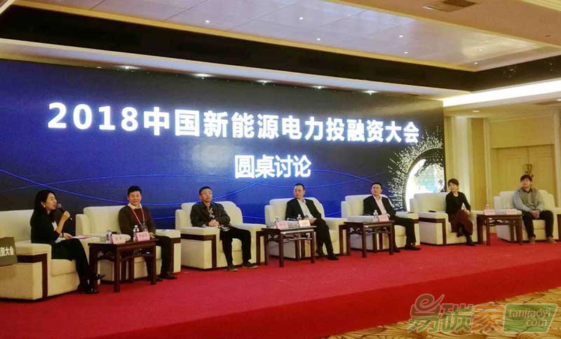 全國碳市場啟動對新能源行業(yè)的影響和機遇