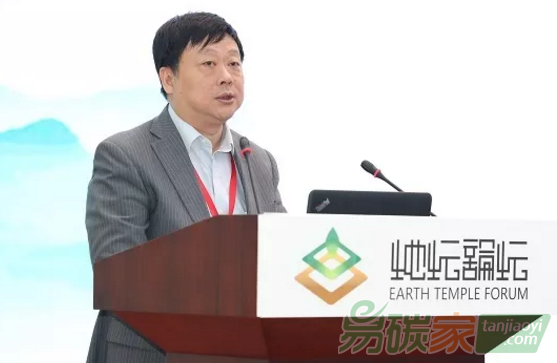 李高發(fā)展綠色金融應(yīng)對氣候變化