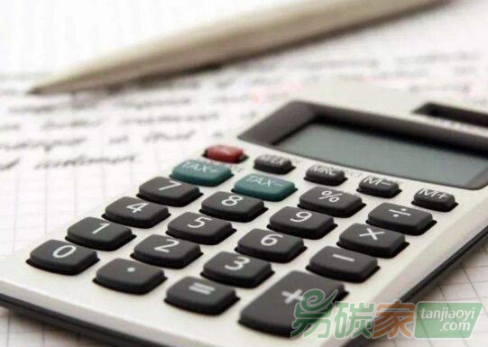 【碳服務(wù)招標(biāo)采購(gòu)最新信息】山西臨汾市溫室氣體排放清單編制項(xiàng)目競(jìng)爭(zhēng)性磋商公告