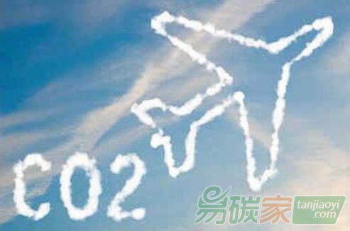 關(guān)于依據(jù)《民用航空飛行活動二氧化碳排放監(jiān)測、報告和核查管理暫行辦法》實施相關(guān)認(rèn)可評審工作的通知【認(rèn)可委（秘）〔2019〕18號】