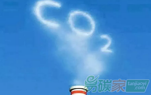 330億噸！全球碳排放量創(chuàng)歷史新高！