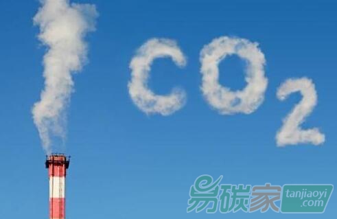 英國(guó)立法正式確立在2050年實(shí)現(xiàn)溫室氣體“凈零排放”