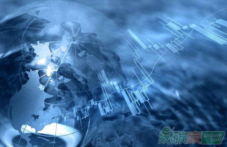 世界碳排放交易數(shù)據(jù)庫——覆蓋世界碳排放交易市場的獨家數(shù)據(jù)分析平臺