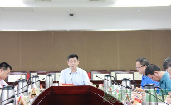海南省地方金融監(jiān)督管理局召開海南國際碳排放交易場所設立方案論證會