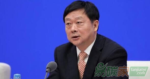 應(yīng)對氣候變化司司長李高