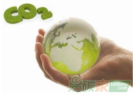 7個(gè)試點(diǎn)碳市場(chǎng)累計(jì)成交71億，十四五擴(kuò)至石油、化工、鋼鐵和民航等領(lǐng)域